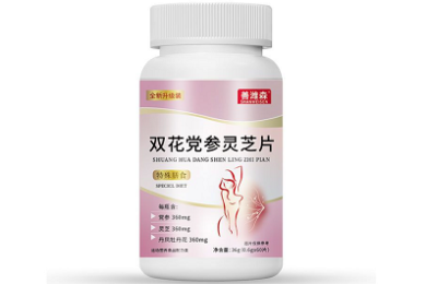 短剧顶流集体消失,人设牢笼之下,行业悄然翻页